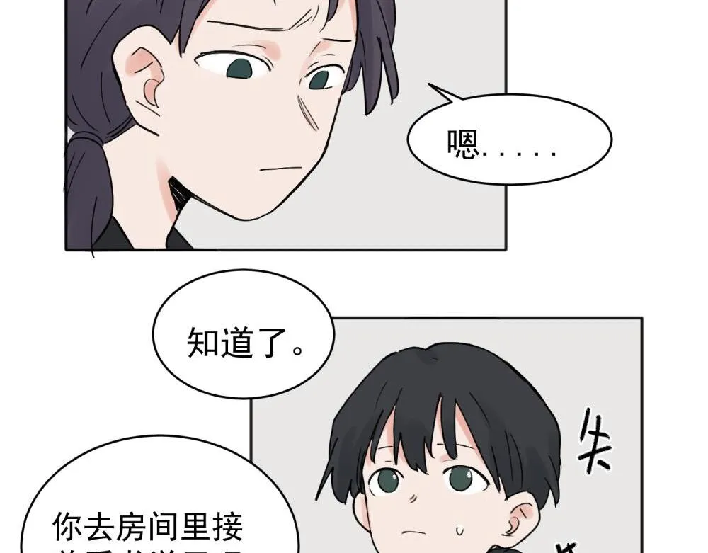 29 第24页