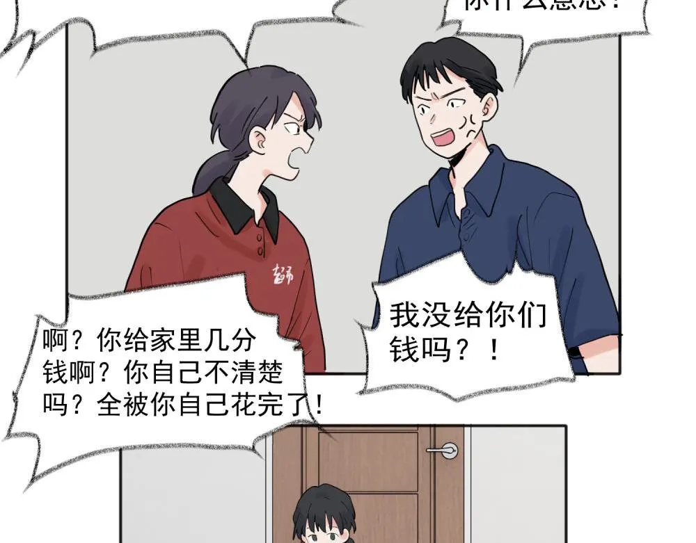 29 第26页