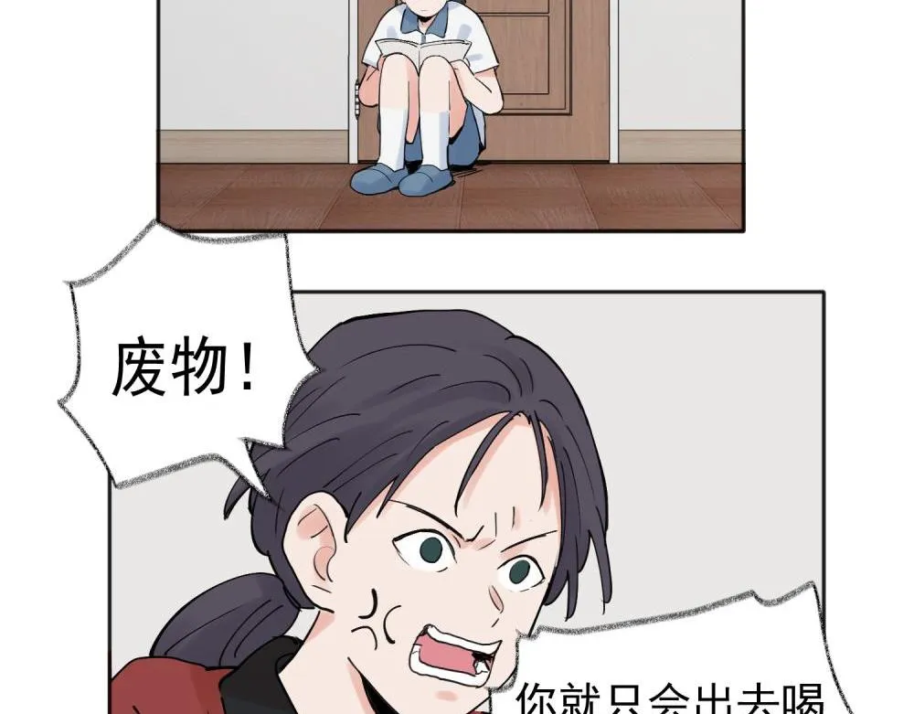 29 第27页