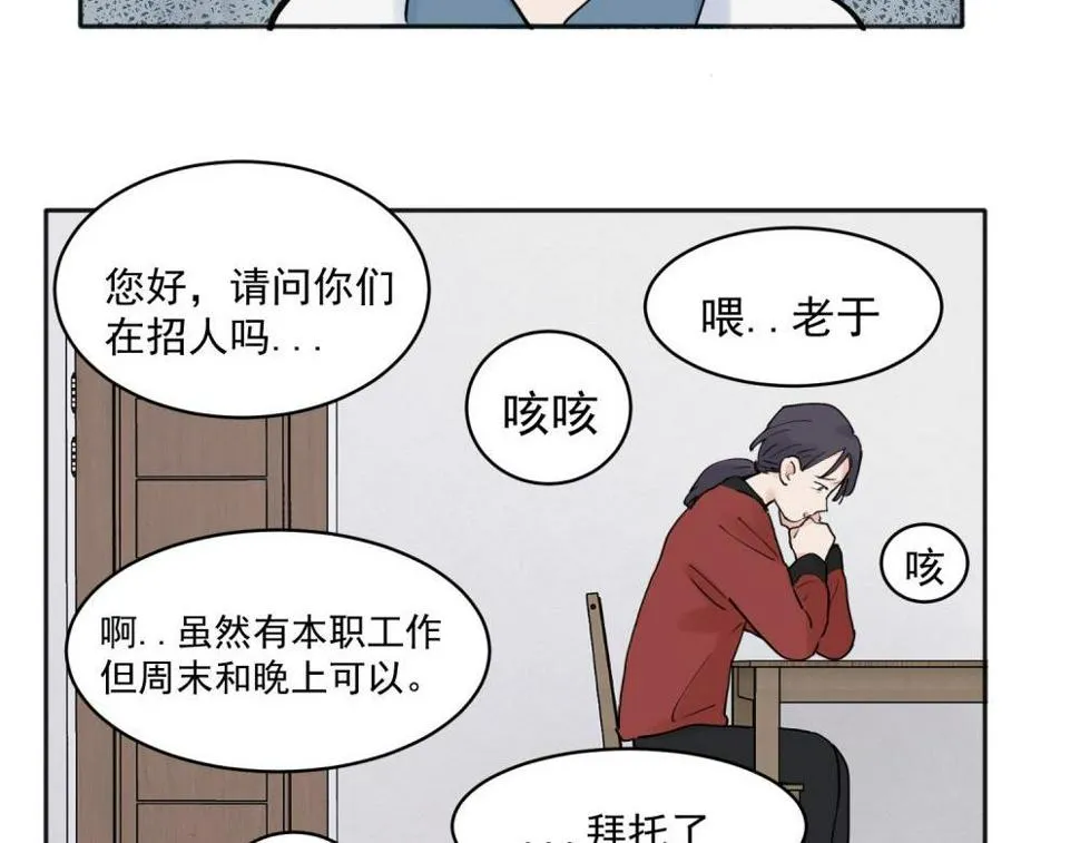 29 第32页