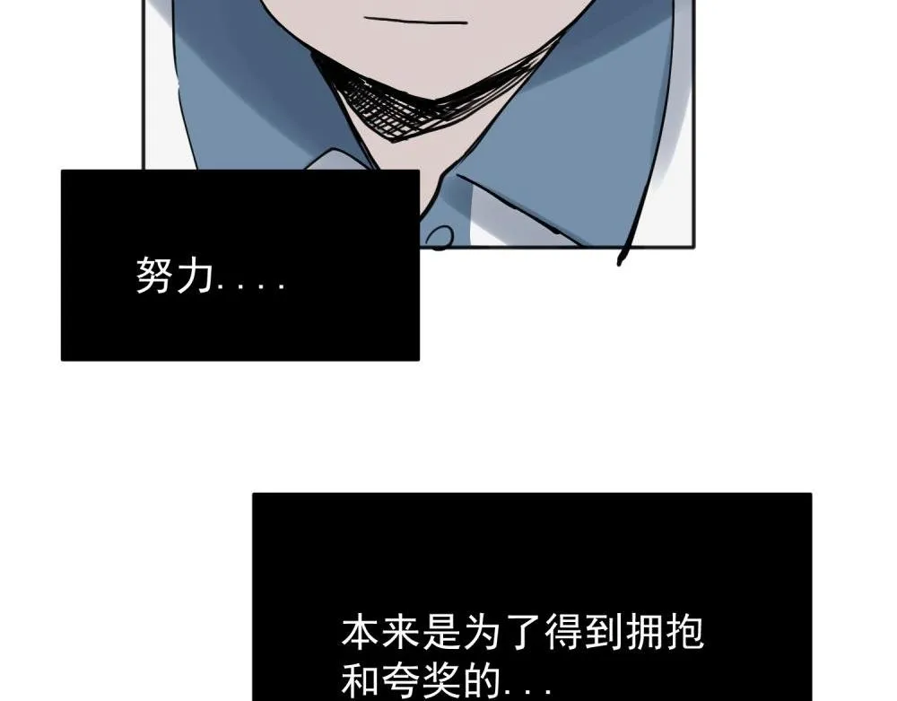 29 第34页