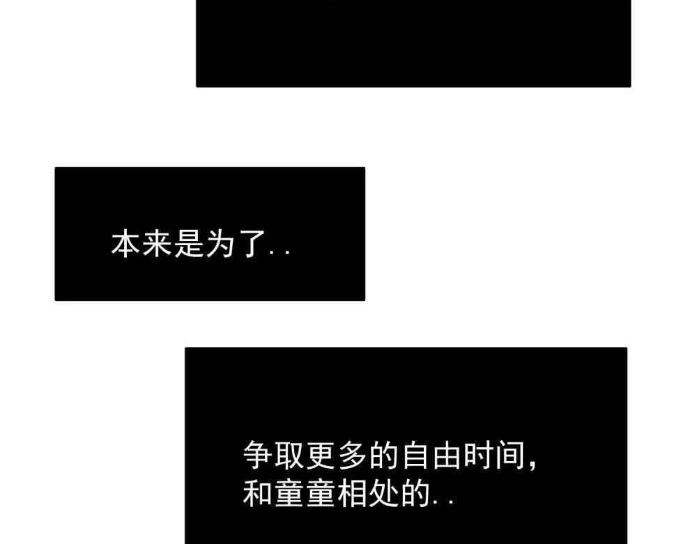 29 第35页