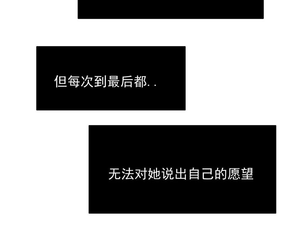 29 第36页