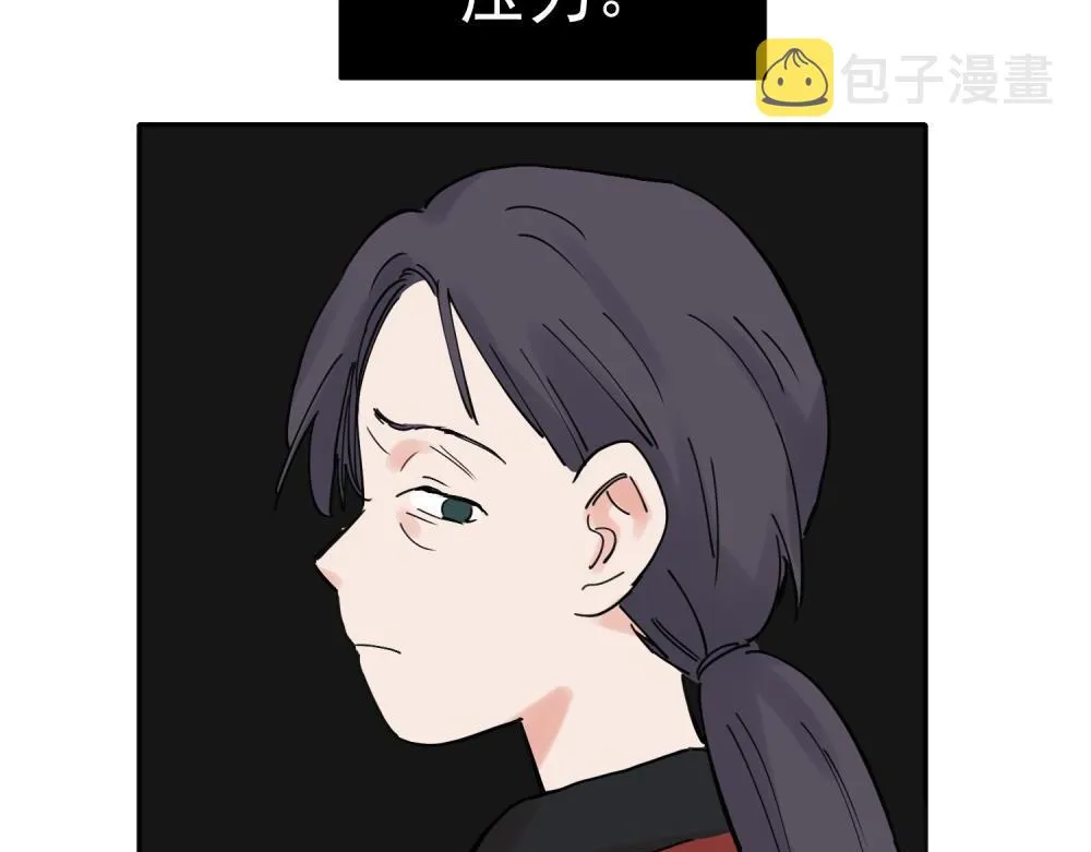 29 第39页
