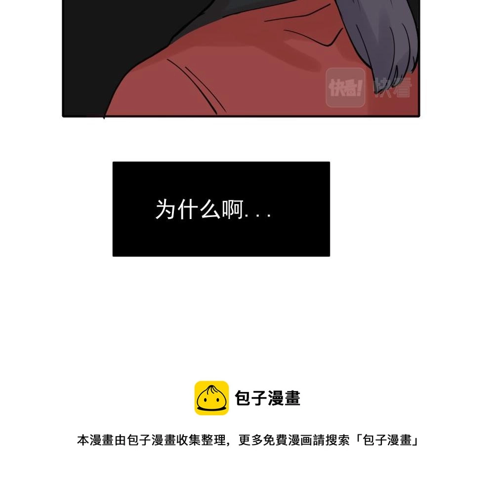 29 第40页