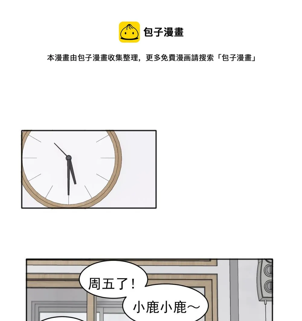 30 第1页