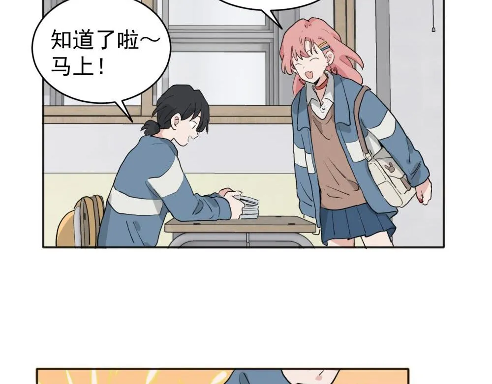 30 第2页