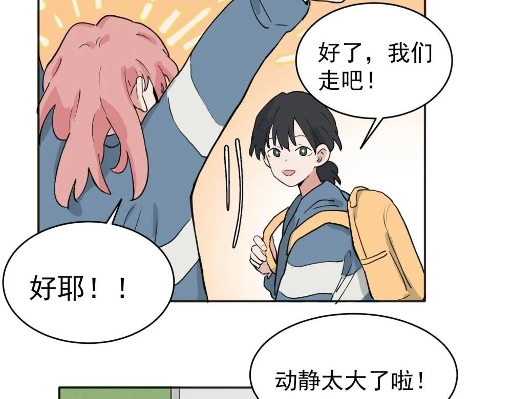 30 第3页