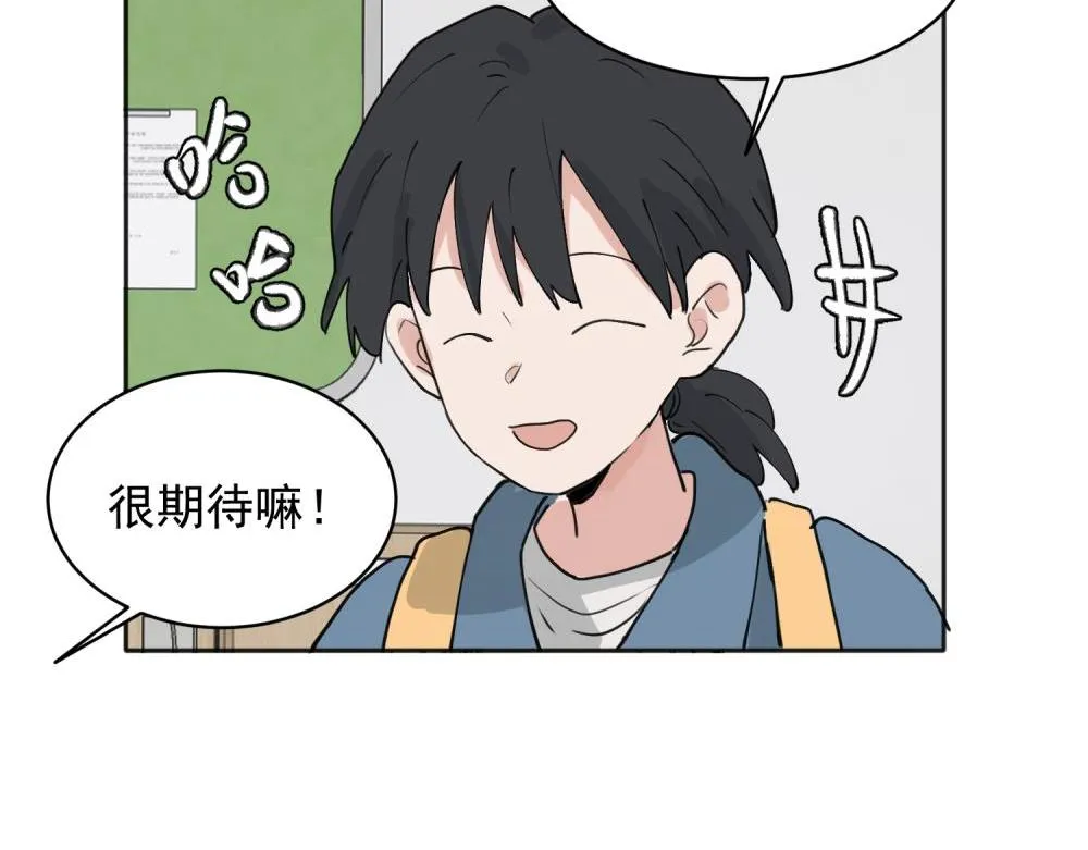 30 第4页