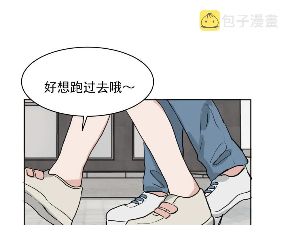 30 第5页