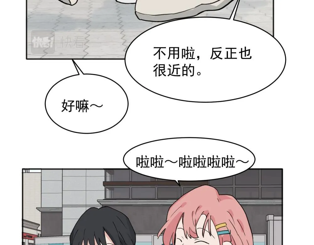 30 第6页