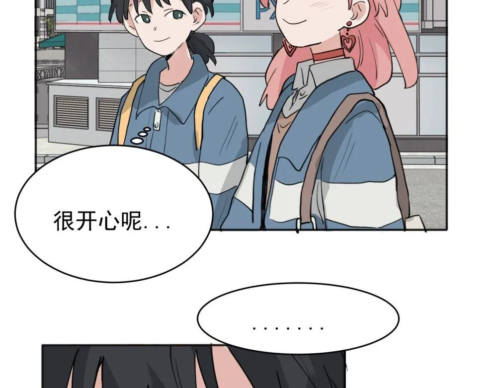 30 第7页
