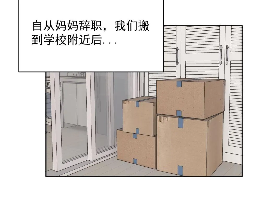 30 第9页