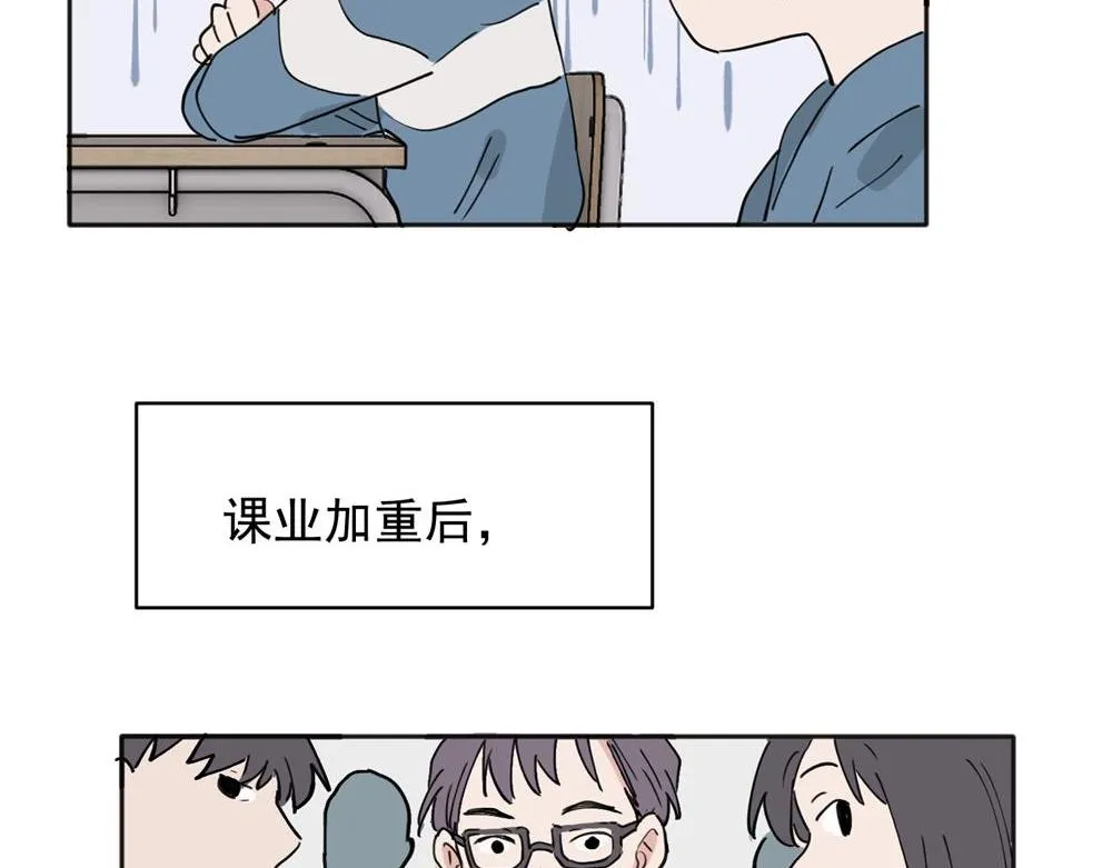 30 第12页