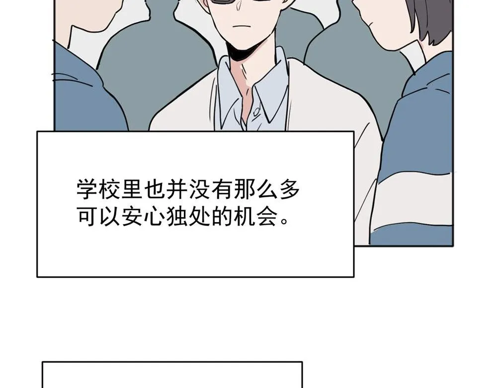 30 第13页