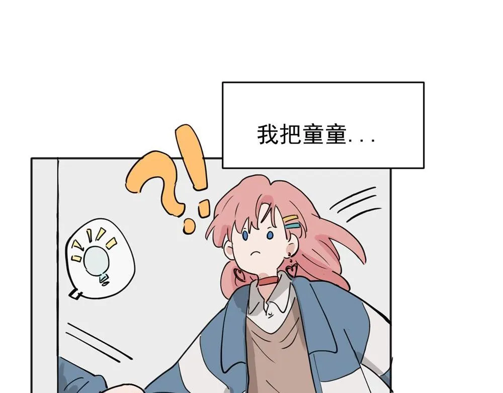 30 第15页