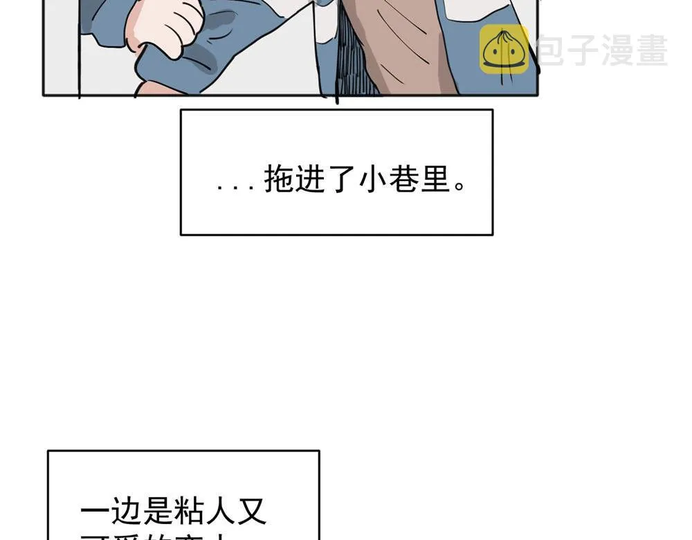 30 第16页