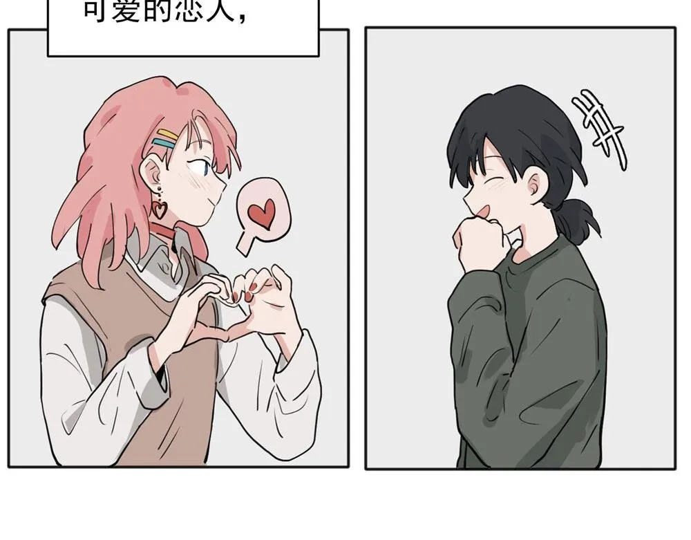 30 第17页