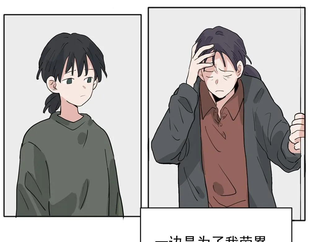 30 第18页