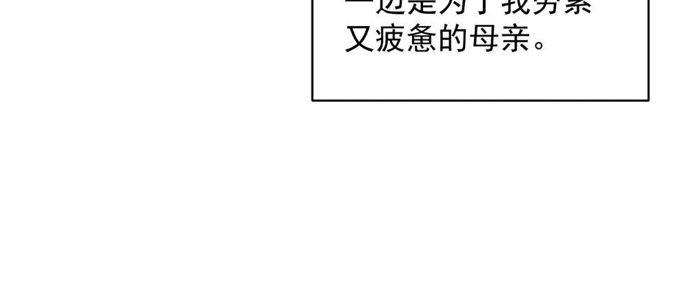 30 第19页