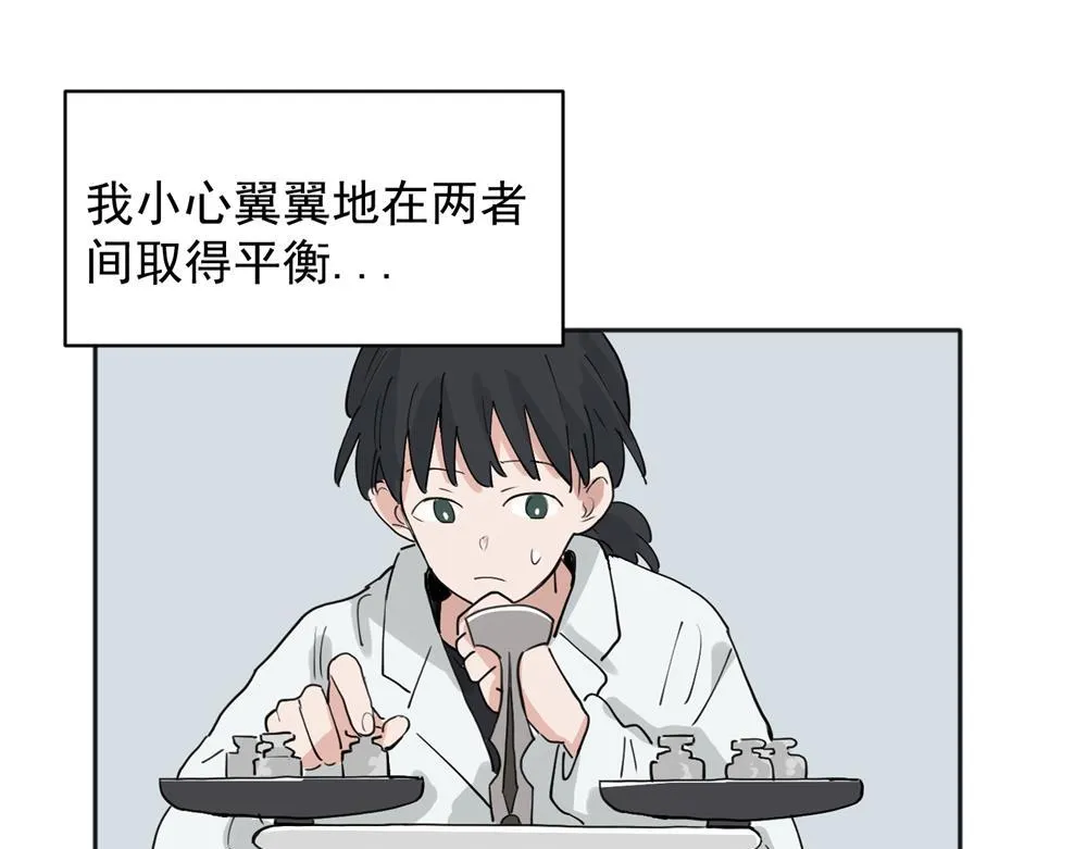 30 第20页