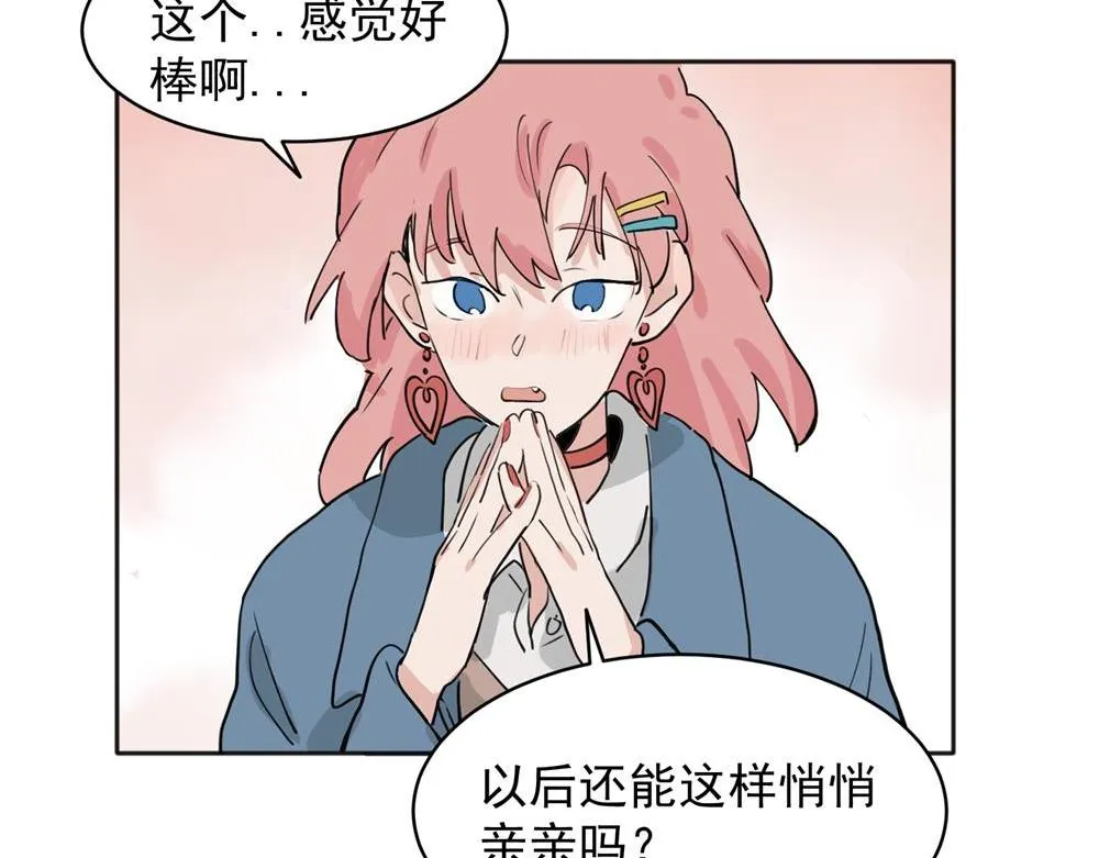 30 第23页