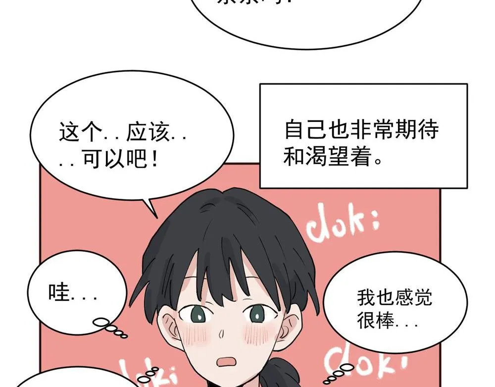 30 第24页