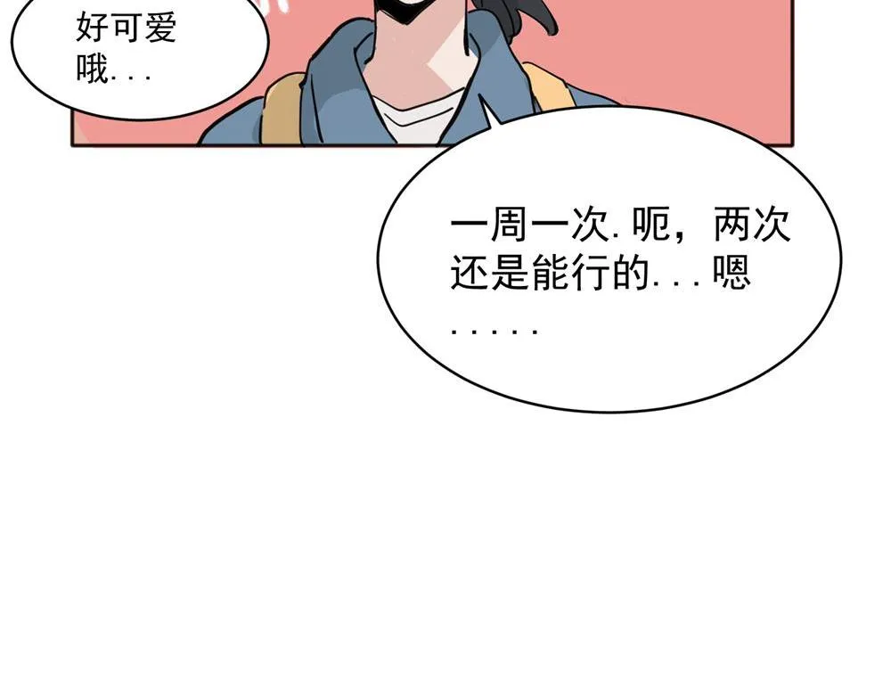 30 第25页