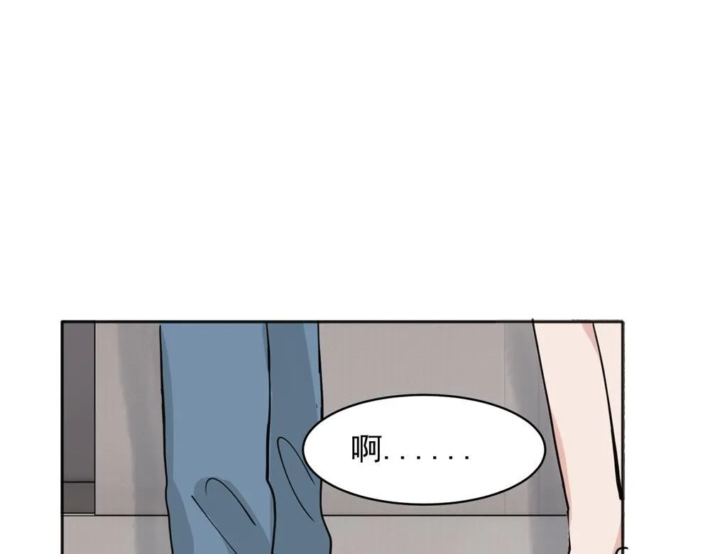 30 第26页