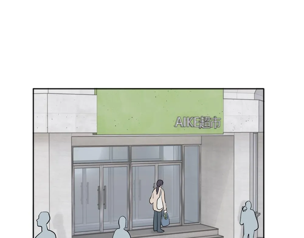 30 第29页