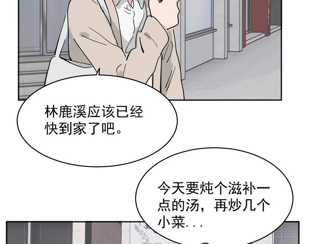 30 第31页