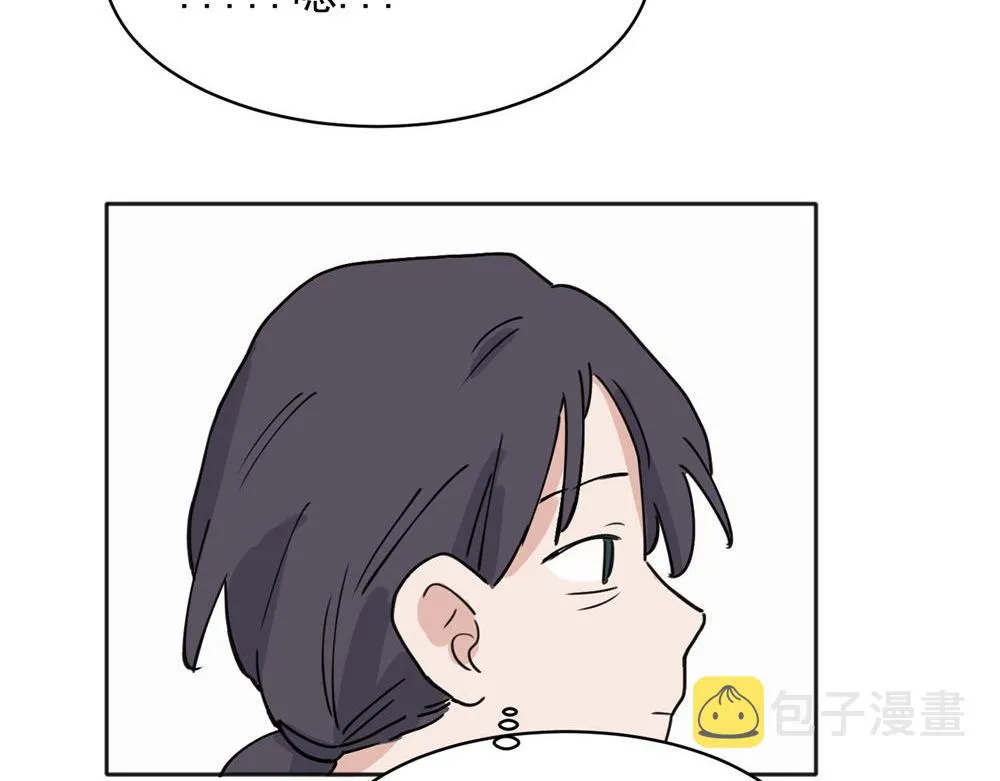 30 第33页