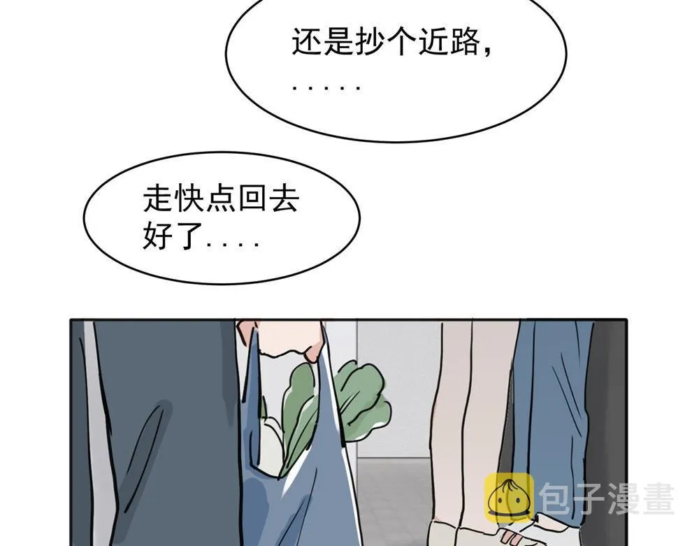 30 第34页