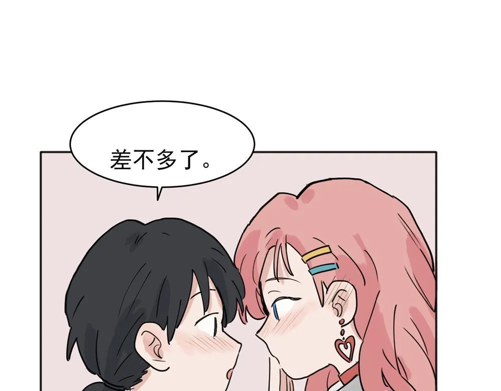 30 第39页
