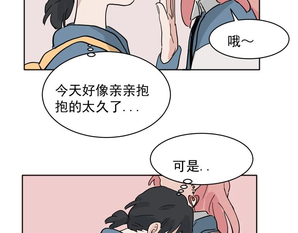 30 第40页