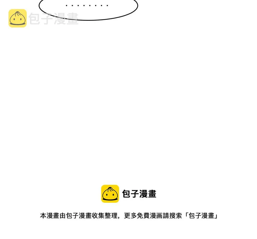 30 第45页