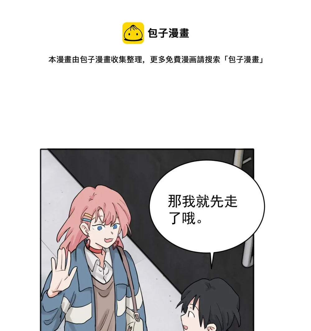 31 第1页
