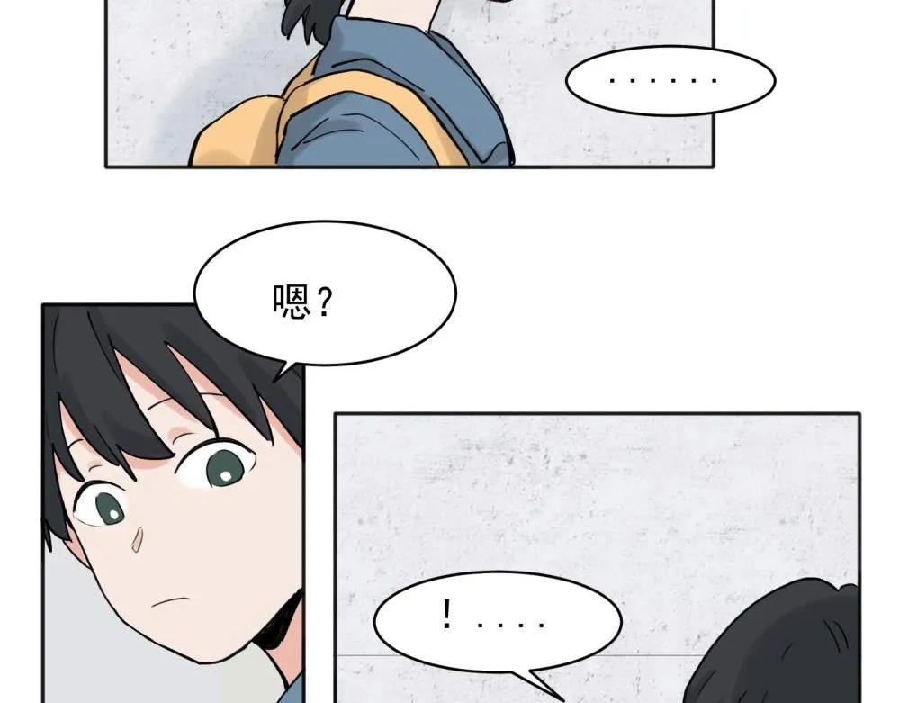 31 第3页