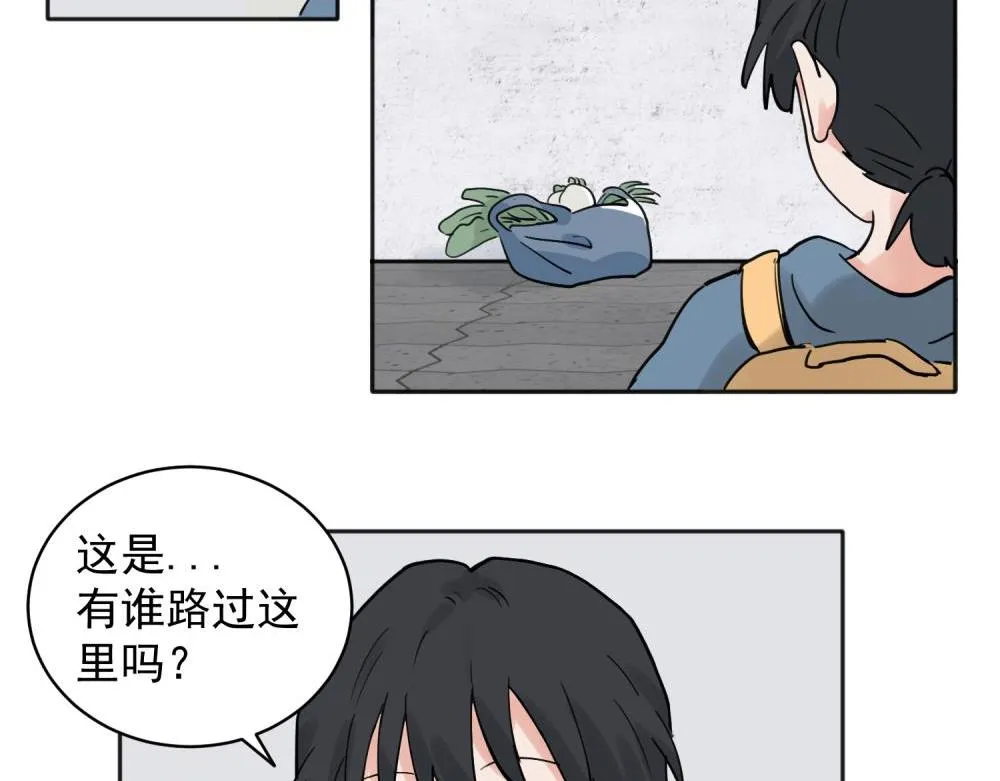 31 第4页