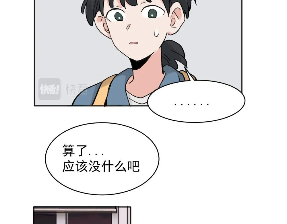 31 第5页