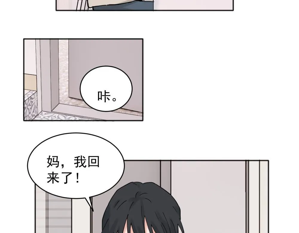 31 第7页