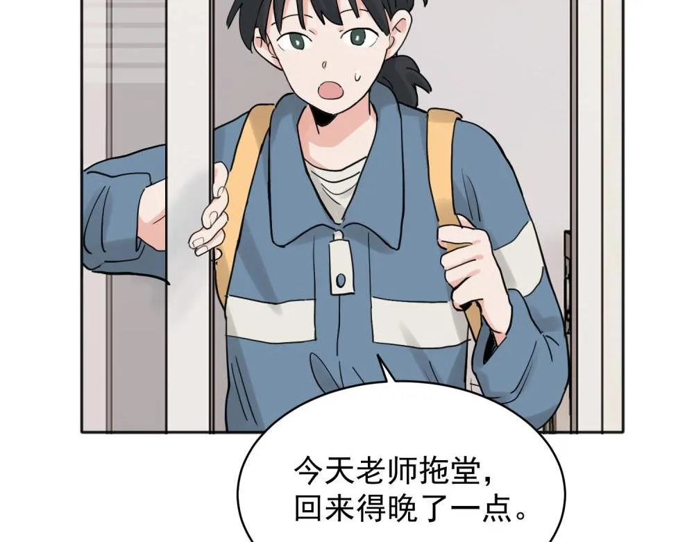 31 第8页