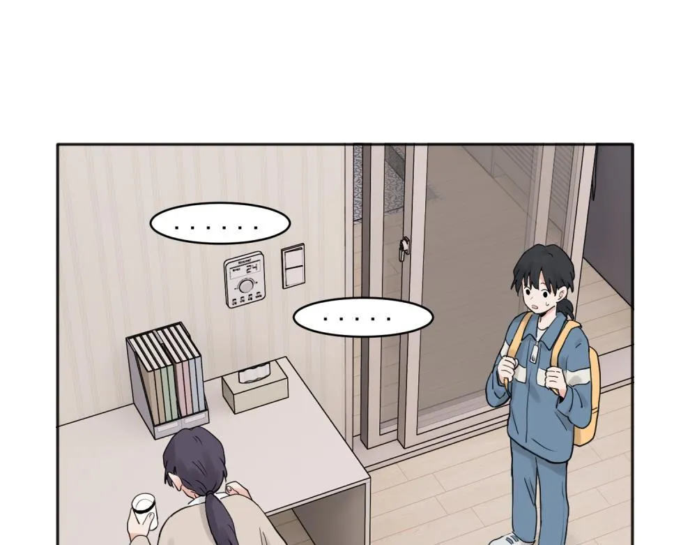 31 第10页