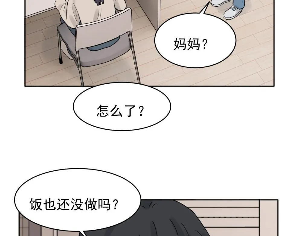 31 第11页