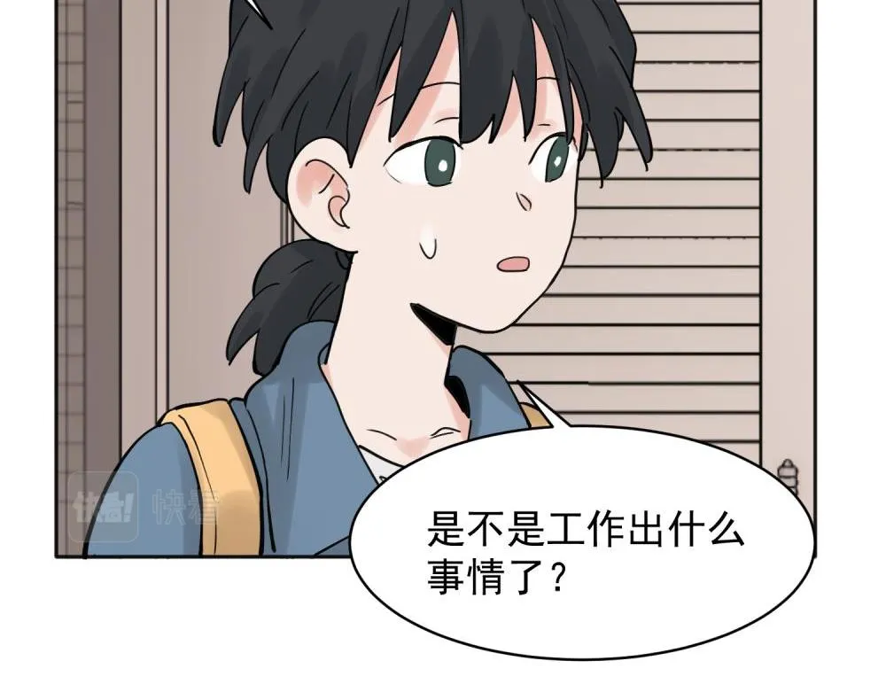 31 第12页