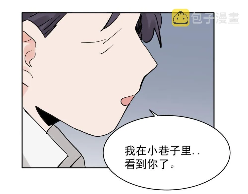 31 第16页