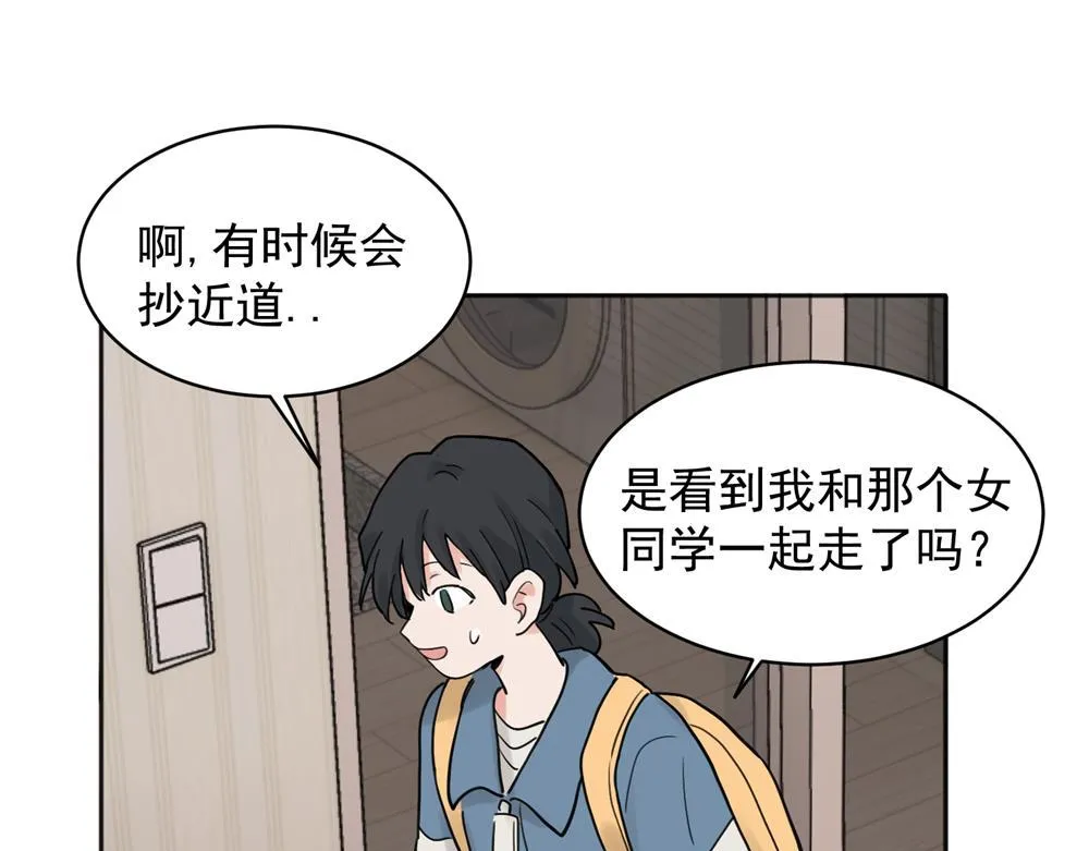31 第20页