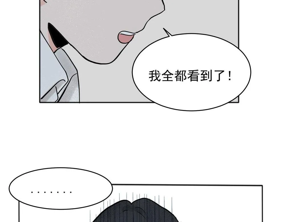 31 第22页