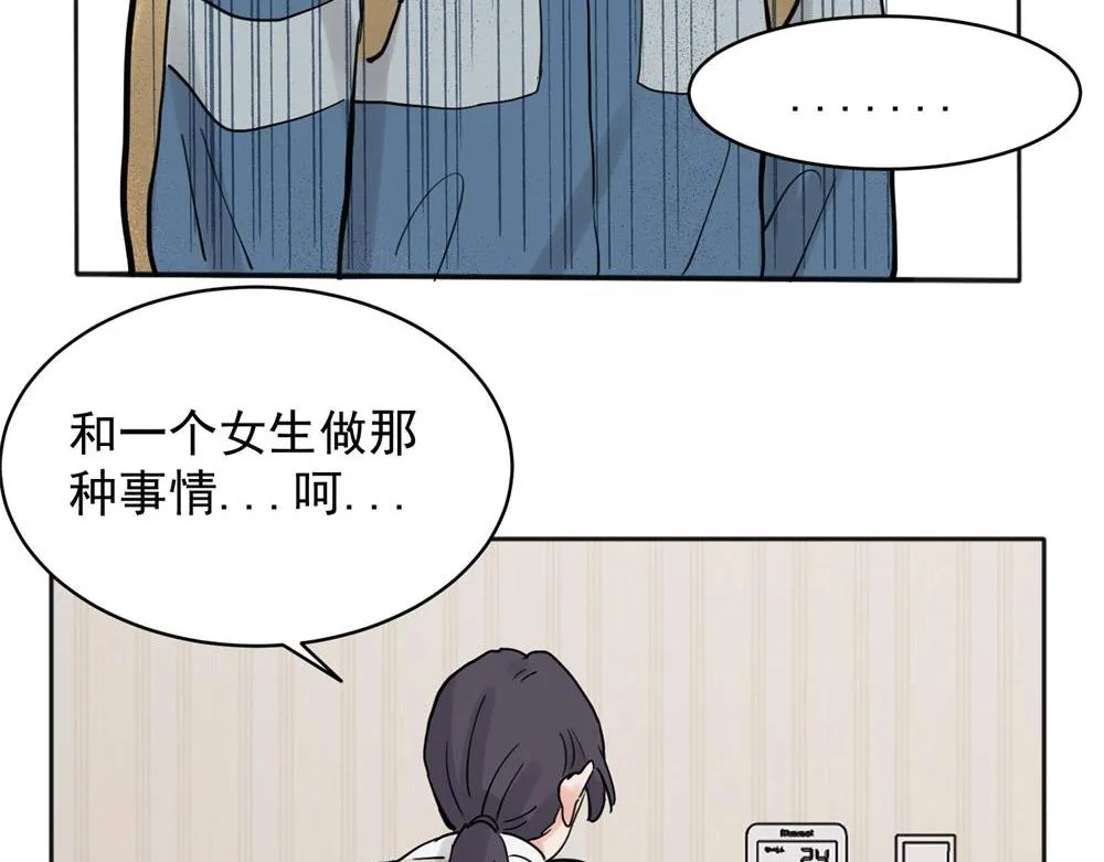 31 第24页