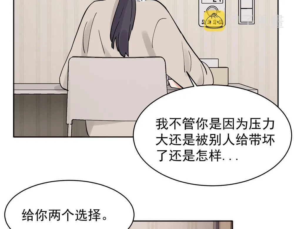 31 第25页